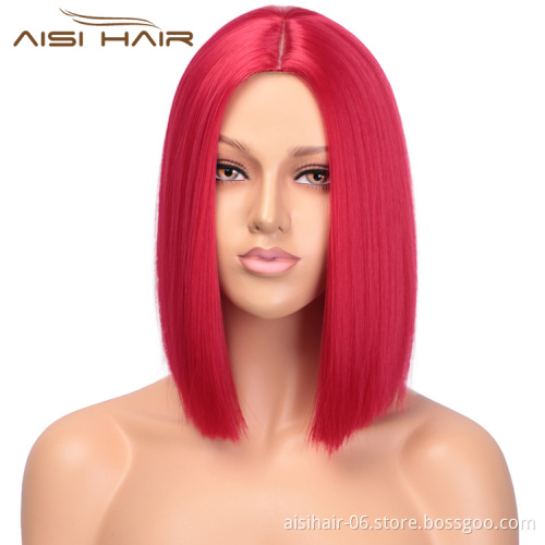 Synthetic Fiber Hair Straight Short Red Bob Hairstyle Wigs Heat Resistant For White Black Women Cosplay Party
